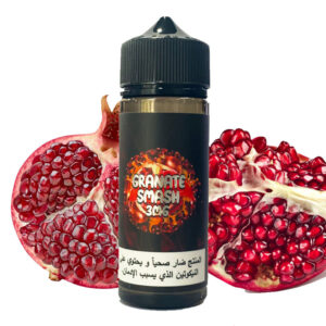 جویس انار سامزویپSAMS VAPE GRANATE SMASH 120ML |ویپ داریم
