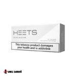 سیگار هیتس HEETS ارمنی - Image 7