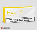 سیگار هیتس HEETS ارمنی - تصویر 4