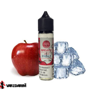 جویس سیب یخ رایپ ویپز |RIPE VAPES APPLE FREEZ 60ML |ویپ داریم