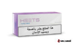 سیگار هیتس عربی HEETS (arabic) - تصویر 2