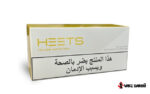 سیگار هیتس عربی HEETS (arabic) - تصویر 3