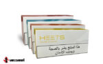 سیگار هیتس عربی HEETS (arabic) |ویپ داریم