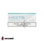 سیگار هیتس عرب تورکویز آبی HEETS TURQUOISE |ویپ داریم