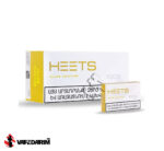 سیگار هیتس ارمنی زرد HEETS YELLOW |ویپ داریم