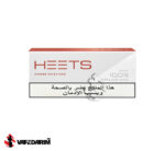 سیگار هیتس عرب سینا HEETS SIENA |ویپ داریم