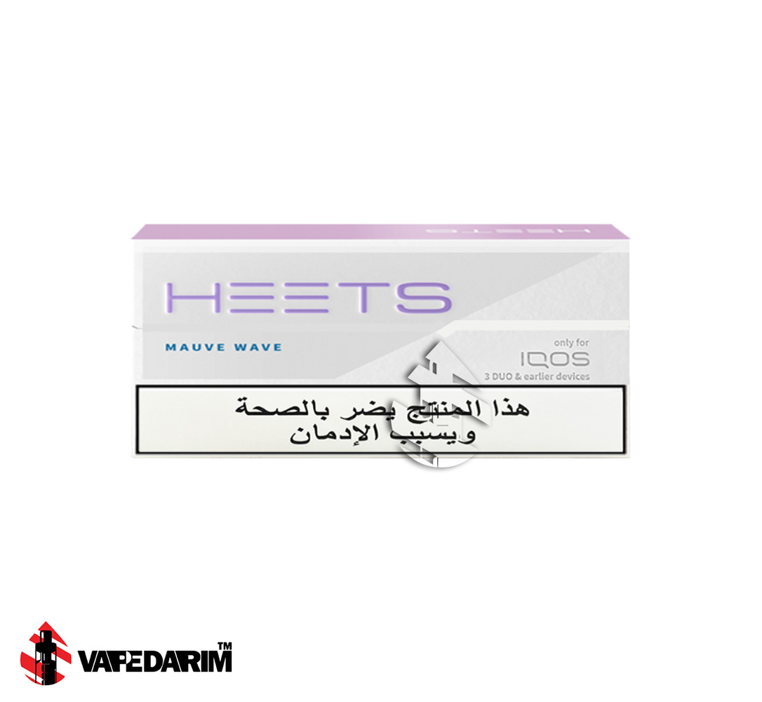 سیگار هیتس عرب پرپل ویو HEETS PURPLE WAVE |ویپ داریم سیگار هیتس عرب پرپل ویو HEETS PURPLE WAVE |ویپ داریم