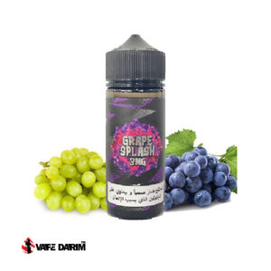 جویس انگور سامزویپ SAMS VAPE GRAPE Splash 120ML |ویپ داریم