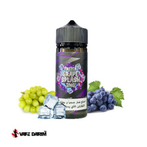 جویس انگور یخ سامزویپSAMS VAPE FROZEN GRAPE Splash 120ML |ویپ داریم