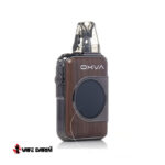 خرید اکسوا اکسلیم اس کیو 2 Brown Wood |ویپ داریم