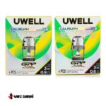 خرید کارتریج یوول آلفا جی پی پی | Uwell Caliburn GPP Alpha |ویپ داریم